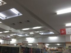 -新华书店(新街口旗舰店)