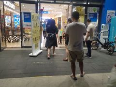 -沃尔玛(前山店)