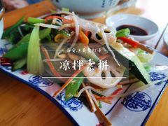 -陈掌柜澄城水盆羊肉(钟楼店)