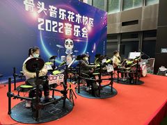 -骨头音乐Bone Music·架子鼓·小军鼓·打击乐(花木校区)