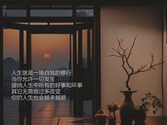 -曼朗心理咨询·旗舰店