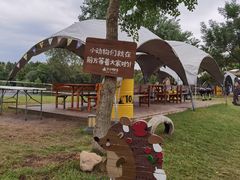 -太阳岛度假酒店