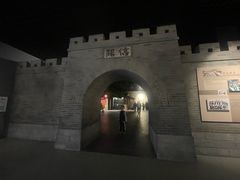 -信阳博物馆
