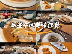 -新荣记(西溪湿地店)