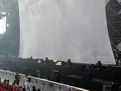 -宝能国际体育演艺中心