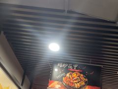 -听涛雅苑百味饺子老家菜馆