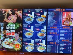 -鑫花溪牛肉米粉(凤凰街创始总店)
