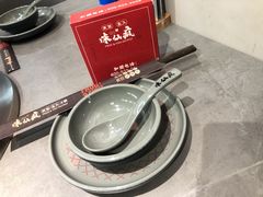 -味仙疯美蛙鱼头(清扬路总店)