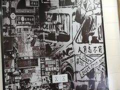 -桂桂茶(恒基名人店)