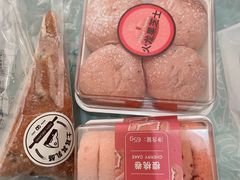 -罗莎蛋糕(华阳店)