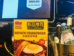 -The Habit Burger Grill 哈比特汉堡(爱琴海店)
