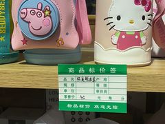 -韩国商品交易中心