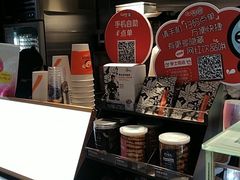 -都可手作(学士街手作店)