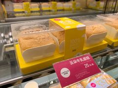 -味多美蛋糕(苏州街地铁店)