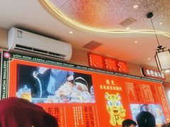 -遇东北林区铁锅炖(南开店)