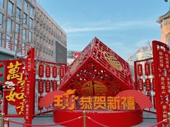 -王府井步行街