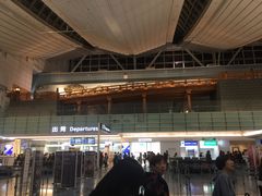 -TIAT DUTY FREE SHOP NORTH(羽田机场店)
