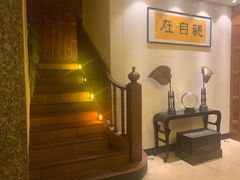 -紫莲花足道(柯桥古镇店)