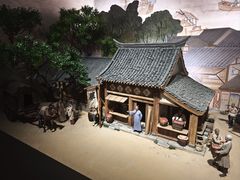 -中国京杭大运河博物馆