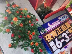 -宏姐串串香(宏伟路店)