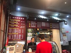 -华兴街煎蛋面(总店)
