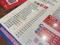 -仁信双皮奶(庙前直街店)