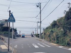-灌篮高手动画打卡地