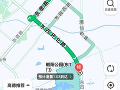 -中国中医科学院望京医院(院本部)