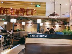 大堂-黄记煌三汁焖锅(悦方IDmall店)