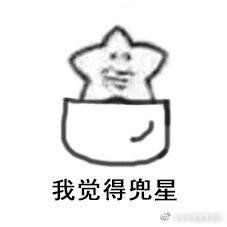 -童婆婆酥肉(双楠店)