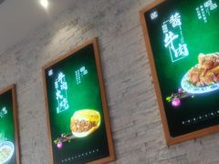 -清真百吉牛火·牛肉火烧(山师东路店)