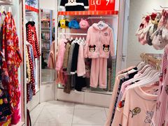 -阪织屋(美罗城)