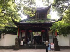 -杭州黄龙洞