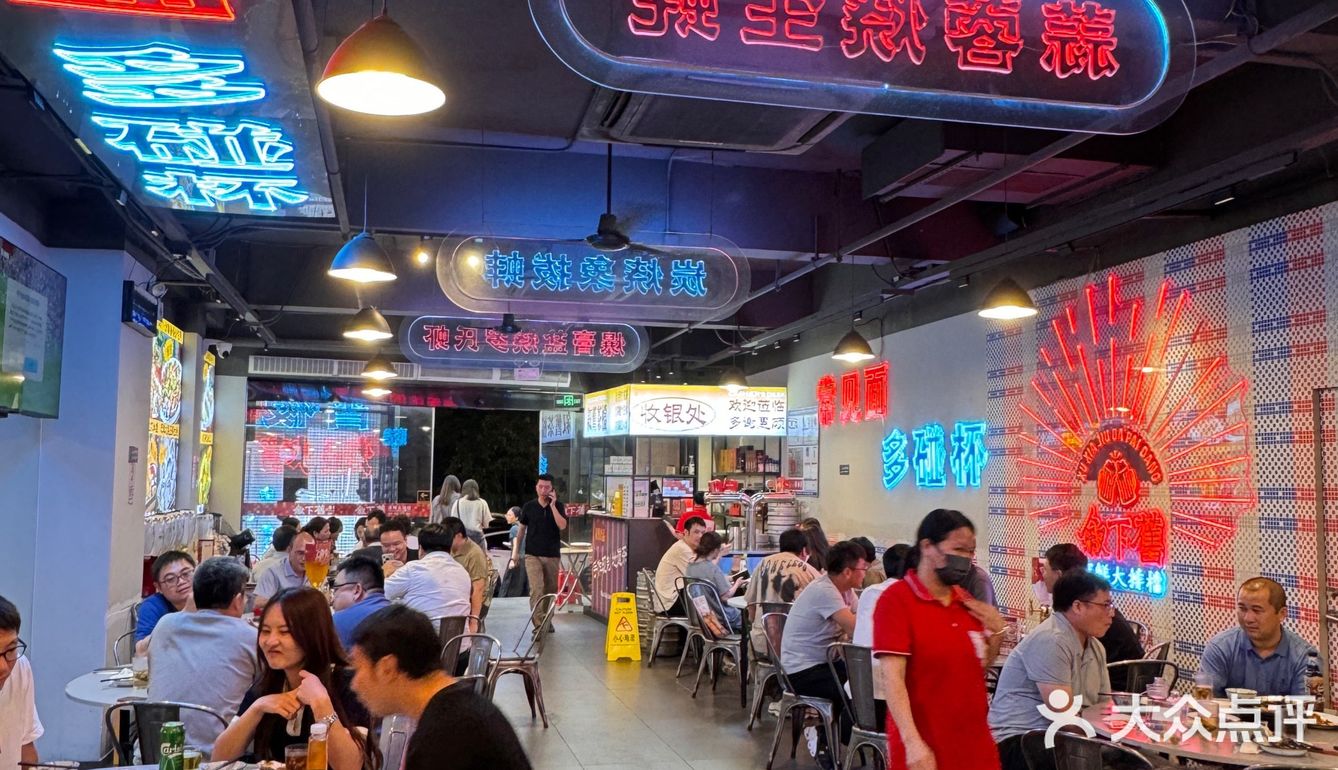 石牌桥！！我最害怕倒闭的大排档。。。[流泪][流泪]