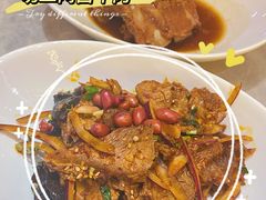 -老碗会(汕头万象城店)