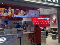 -DQ·蛋糕·冰淇淋(嘉兴南湖万达店)