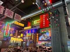 -王庄阿咪海鲜大排档(象园店)