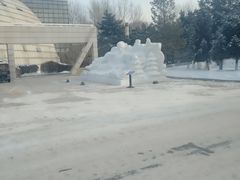 -长春世界雕塑园冰雪艺术天地