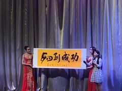 -西蒙人妖秀