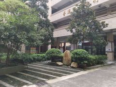 -广东仲元中学