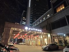 -大连铂尔曼酒店-铂尔曼美食廊 Pullman Deli