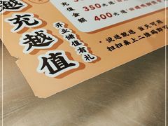 -小螺大作·螺蛳粉火锅(林和西店)