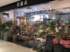 -苏州现代传媒广场商业