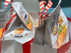 -丁香西饼屋(桂林路店)