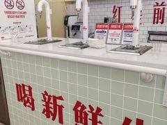 -红星前进面包牛奶公司(五道口购物中心店)