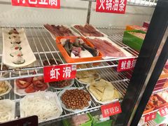 -钢管厂五区小郡肝串串香(蜀都万达店)