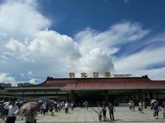-珠海拱北口岸