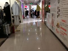 -欢乐购(深圳华侨城旅游度假区店)