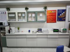 -Andrew指甲专科灰指甲·甲沟炎矫正·3D步态矫形鞋垫定制(浦三路店)
