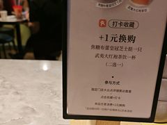 -必胜客(上海新南方商城PH店)